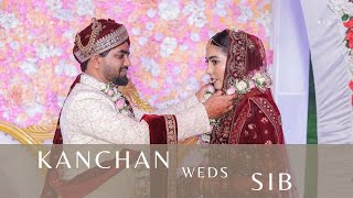 PIYA GHAR AAVENGE Best Wedding Highlights  Kanchan weds Sib  Maithili Wedding  Janakpur [upl. by Sel273]