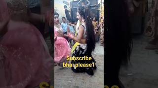 kallo Vinod Kumar Rajput Teri Kamar ka Kamra Hota seshorts feedchenalpage dance 😍😘youshorts [upl. by Cthrine201]