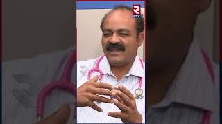 Chikungunya  Dr Vasanth Kumar  RTV [upl. by Giff841]