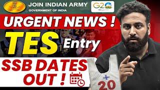 Urgent News😲 Indian Army TES Entry SSB Dates Out Check SSB Interview Details  Learn With Sumit [upl. by Ardnnek236]