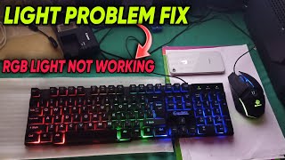 RGB Keyboard light not working problem solved 🔥 How to enable keyboard backlight on Windows 10 [upl. by Niwri11]