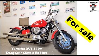 Tour of my Yamaha XVS 1100 Drag Star Classic Bobber  FOR SALE German  Deutsch [upl. by Sylas]