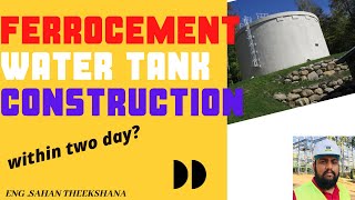 Construction of Ferrocement Water Tank [upl. by Tia]