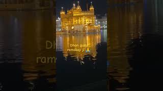 dhanshrigurugranthsahibji wmk guruji gurbanikirtan [upl. by Comstock]