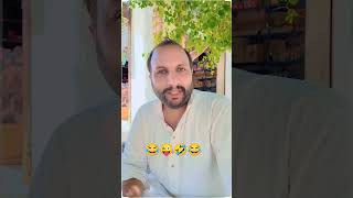 Hir insan biwiyon ke piche hi rota ha😂viralvideo punjabi shorts funnyvideos youtube [upl. by Giulio]