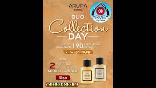 PROMO ARVEA TUNISIE DUO COLLECTION DAY 28 OCTOBRE 2024 [upl. by Pravit]