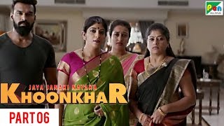 Jaya Janaki Nayaka KHOONKHAR  Part 6  Full Dubbed Movie  Bellamkonda Sreenivas Rakul Preet Singh [upl. by Colson]