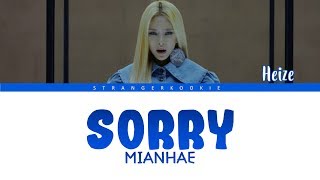 HEIZE 헤이즈  Sorry MIANHAE 미안해  Lyrics Color CodedHANROMENG [upl. by Neehar]