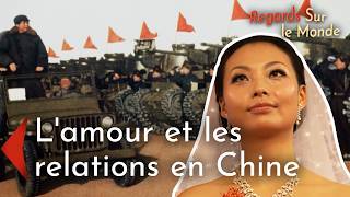 Lamour et les relations en Chine [upl. by Annahsar]