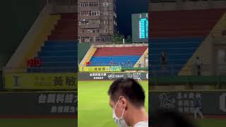 大王對決慶Baby二安～20240906台鋼雄鷹 富邦悍將 cpbl baseball 王柏融 江少慶 [upl. by Linn]