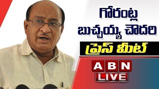 🔴LIVE  TDP MLA Gorantla Butchaiah Chowdary Press Meet  ABN Telugu [upl. by Ahseem]