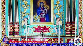 21 NOVEMBER 2024  0630AM  LIVE HOLY MASS  വിശുദ്ധ കുർബാന  VALLARPADAM SHRINE BASILICA [upl. by Altman450]