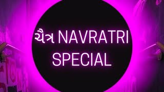 New garba part 2 for chaitari navratri 2024 mix by Dj abhi navsari tejashdhimmer5370 DjAbhi09 [upl. by Chrissy]