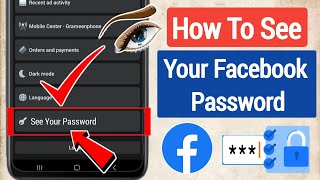 How To See Your Facebook Password New See Facebook Password [upl. by Julius]