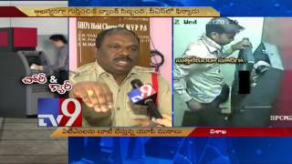 Hitech ATM thieves in Vizag   TV9 [upl. by Gnni]