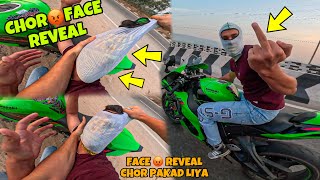 Chor Face Reveal😡 Finally Chor ko Pakad liya  Zx10r Chor ko live Pakada😡 [upl. by Athenian]