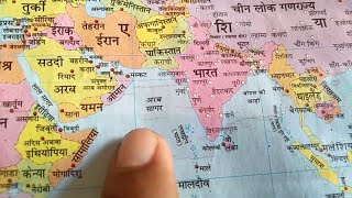 World mapविश्व के मानचित्र में देश और राजधानीWorld map videoWorld map with picture [upl. by Royal]