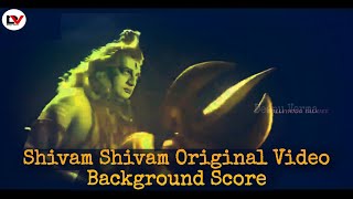 Shivam Original Background Score Full Video Song  Shiv The Super Hero 2prakashraj nagarjuna [upl. by Aram]