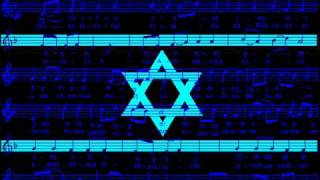 Israel National Anthem Hatikvah [upl. by Iahc]