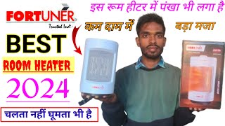 Room heater  fortuner room heater  fortuner ptc heater Insta  Room heater  blower room heater [upl. by Amak]