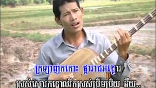 Yoeun Phirum 4You Pisak Doem Chhnam [upl. by Lozano]