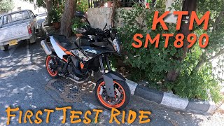 First Test Ride KTM SMT 890 vlog4 ktm smt890 [upl. by Kimbra]