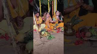 Jode jode phalwa indalgorakhpuriya shortvideo shortvideoviral chathpuja [upl. by Weaver773]