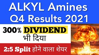 ALKYL AMINES SHARE LATEST NEWS • Q4 RESULTS 2021 • ALKYL AMINES CHEMICALS LTD • STOCK MARKET INDIA [upl. by Rogergcam636]