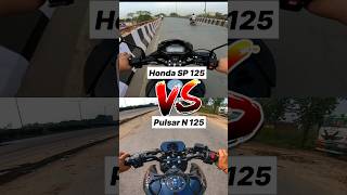 Honda SP 125 vs Pulsar N 125 🔥 Gear Challenge shorts sp125 [upl. by Latsyc]