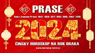 Čínský Horoskop 2024 Prase  Láska Zdraví a Feng Shui pro Čínské Znamení Prase na Rok Draka 2024 🐷 [upl. by Airbma]