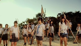 【MV】僕らのユリイカ  NMB48 公式 Short ver [upl. by Anitirhc]