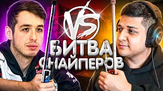 БИТВА СНАЙПЕРОВ В CSGO ft kennyS [upl. by Jorrie849]