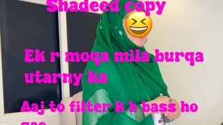 Filter wali baaji ka full copy vlog t bhi boring​⁠salmayaseenvlogs roasting [upl. by Nyliac313]