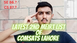 Comsats Lahore 2nd Merit List  Life At Comsats University Islamabad [upl. by Newhall]