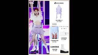 lesserafim Perfect Night 231029 kpopfashion outfit [upl. by Navada217]