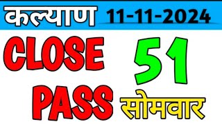 11112024  SOME SPECIAL TRICK  TRICKS TO SOLVE PUZZLES IN REASONING COUNTING CRAZY GK TRICKS news [upl. by Florio]