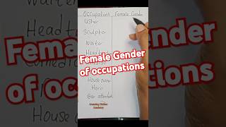 Female Gender of occupations english vocabulary education grammar teacher [upl. by Suiramed512]