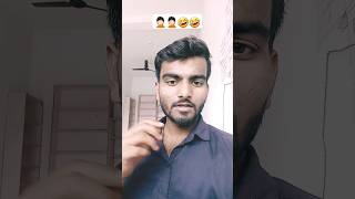 Socha tha badha hone ki baad amer banuga MYFAMILYComedy comedy funny 1million shortsfeed 🤗🤗 [upl. by Weiss39]