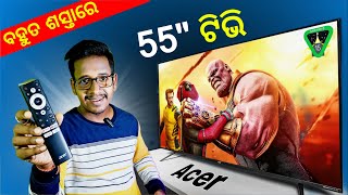 Acer I PRO Series 55 Inch TV Unboxing and Review in Odia  4K LED Smart Google TV [upl. by Lunna479]