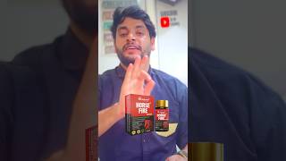 Horse fire tablet ke fayde  Horse fire tablet benefits in hindi  shorts short doctor health [upl. by Bettine]