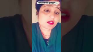 Abhi time hai sudhar jao comedy short video 😀😂🤣 [upl. by Orazal]