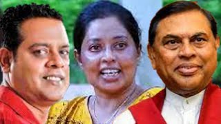 සනත් නිශාන්තගේ බඩ්ඩ පිටයයි බැසිල් ගෙට එයි [upl. by Hutchings773]