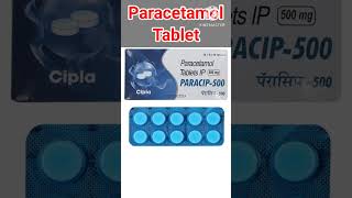 Paracetamol Tablet medicine medical doctor hospital dava helth [upl. by Couchman773]