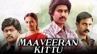 Maaveeran Kittu 2019 New Hindi Dubbed Full Movie  Vishnu Sri Divya R Parthiepan Soori [upl. by Irap]