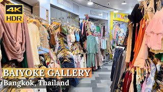 BANGKOK Baiyoke Gallery Fashion Mall quotPratunam Clothing Start From 60 Bahtquot Thailand4K HDR [upl. by Timi708]