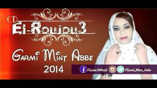 Garmi Mint Abbe 2014  7agella geyel [upl. by Yeniffit467]