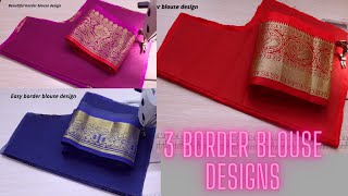 3 Beautiful Border Blouse Back Neck Design Cutting and Stitching Back Side Design [upl. by Allegna]