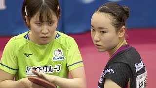 【プレイバック】女子準々決勝 平野美宇 vs 伊藤美誠｜第3回 パリ五輪日本代表選考会 TOP32 女子シングルス [upl. by Paulson]