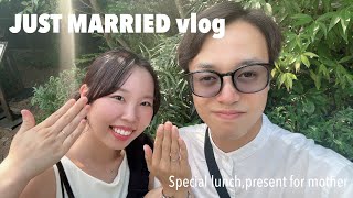 入籍日のゆるvlog｜特別なランチ｜母にプレゼント｜表参道｜ムーミンアラビア🍽️💍☕️ [upl. by Salokkin]