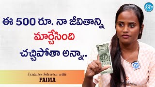 Faima about her Career  Jabardasth Show  iD Talkies [upl. by Enilrahc]